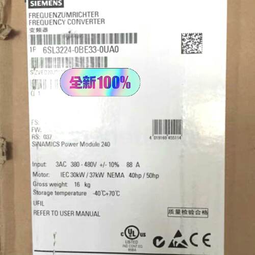 【询价】6SL3224-0BE33-0UA0G120变频器适用
