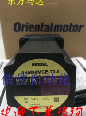 议价日本东方马达ASM66AA-P7.2 ASM98MAE-P10 ASM46AA-P50 ASM69A