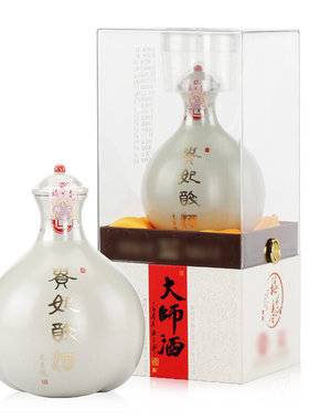 梅兰春46度单瓶25年芝麻香型白酒
