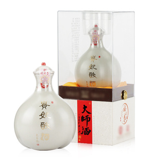【官方正品】梅兰春46度大师酒贵妃醉酒500ml礼盒芝麻香白酒陈酿