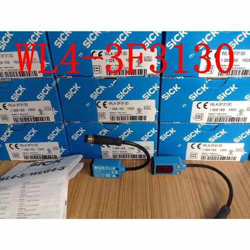 德国施克SICK镜反射光电传感器WL4-3F3130 WL4S-3F3130