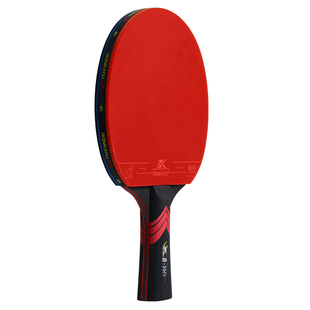 乒乓球拍正品旗舰店八星级专业款单拍横直拍碳素底板专用球拍套装