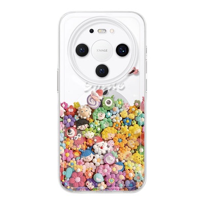 【小红书爆款】真机11开模