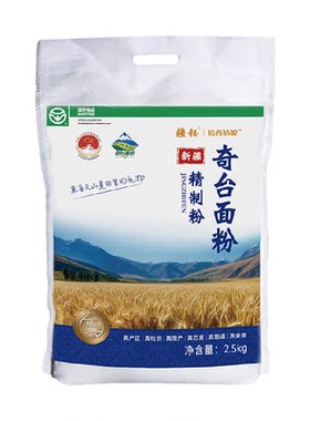 兮域新疆奇台高筋面粉吸水性好