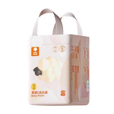 babysheep果维C拉拉裤蚕丝纸尿裤
