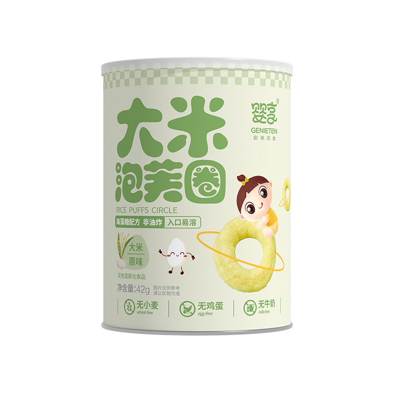 婴享大米手指泡芙谷物圈无添加
