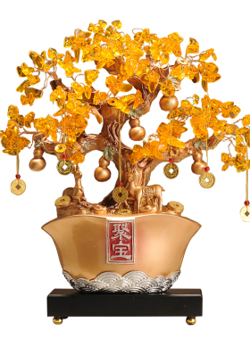 伽行图发财树摆件招财聚宝盆