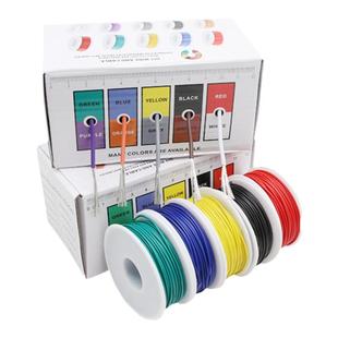 DIY电线美标1007电子线镀锡铜16AWG-30AWG 五色5卷彩盒装电路配线