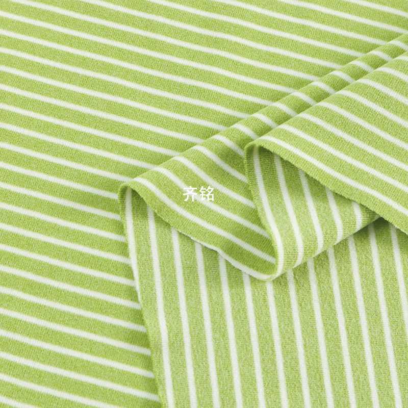 条纹德绒高弹布料罗纹打底面料衣布料发热绒秋冬条子保暖童装德