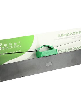 格林森适用富士通系列色带架