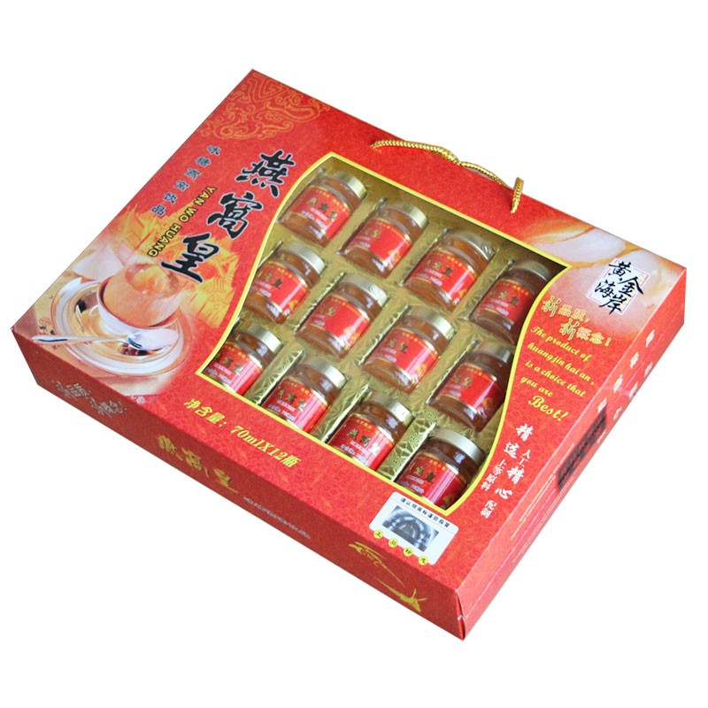 即食燕窝黄金海岸含糖礼盒装