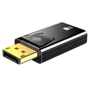 胜为dp转hdmi转接头4K高清接口公对母转换器显示器连接线EDH0001G