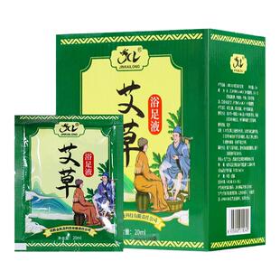 金凯龙艾草浴足液洗脚足浴剂陈艾叶艾香浓郁100袋/盒足疗足浴用品