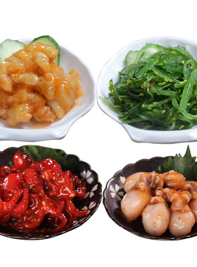 日式八爪鱼小吃前菜味付拼盘海草