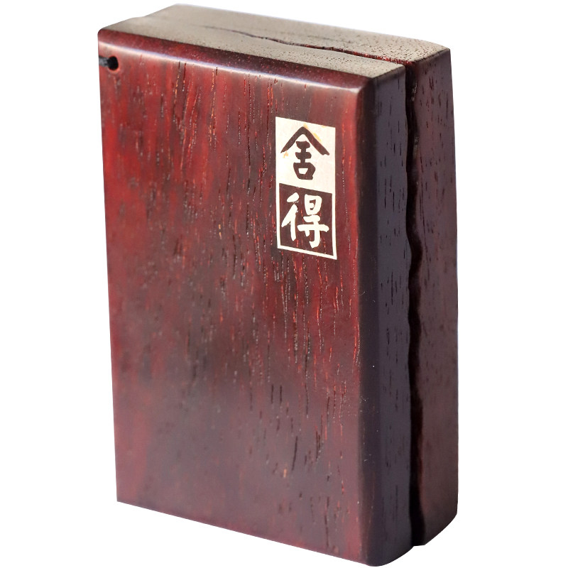 印度小叶紫檀平安无事牌木雕挂件
