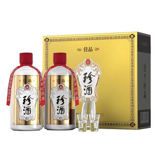 珍酒佳品经典酱香型白酒53度500ml*2瓶礼盒装贵州宴请聚会送礼