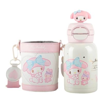 杯具熊美乐蒂儿童保温杯带杯套