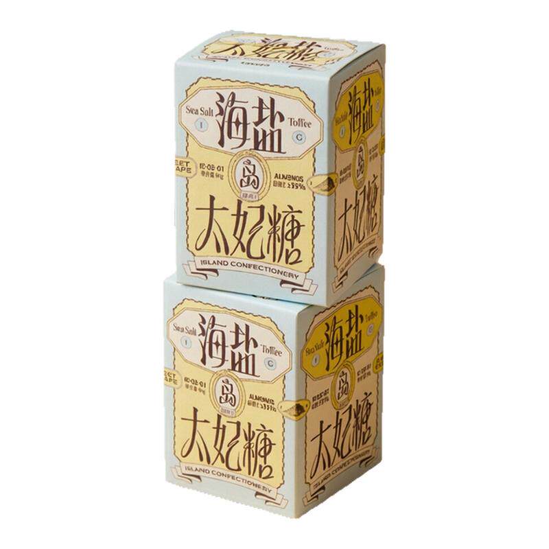 岛屿菓子厦门手信太妃糖特酥脆