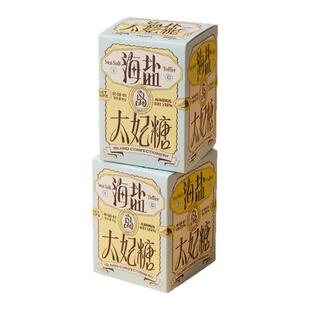 岛屿菓子太妃糖35%扁桃仁坚果含量果酥香脆糖办公室零食休闲食品