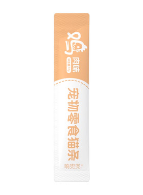 响兜兜猫条幼猫成猫专用猫咪鲜肉零食条12g补水奶糕湿粮营养