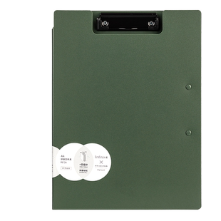 得力文件夹双夹板a4资料夹试卷夹加厚活页垫板写字板双夹多功能办公本夹子可折叠档案夹整理神器合同会议夹板