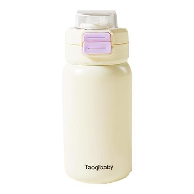 taoqibaby孕产妇吸管保温杯316L