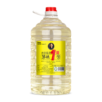 茅风味壹号大曲酱香53度桶装十斤