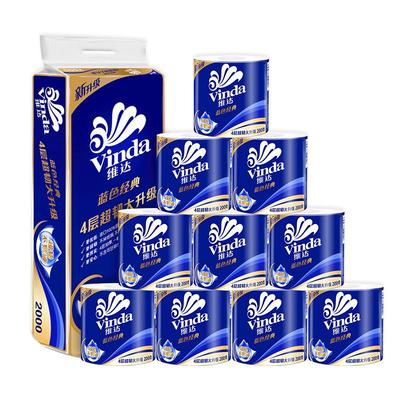 维达卷纸卫生纸实惠装厕所纸巾