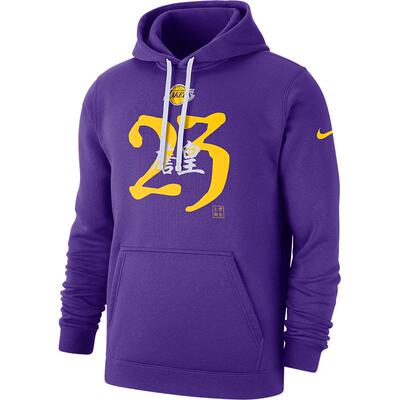 Nike/耐克官方正品男子连帽卫衣