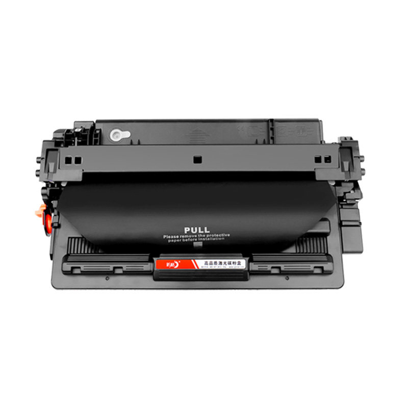 彩格适用惠普M701a硒鼓HP LaserJet Pro M701n M701a激光打印机墨盒CZ192A碳粉盒HP192A墨粉晒鼓非原装