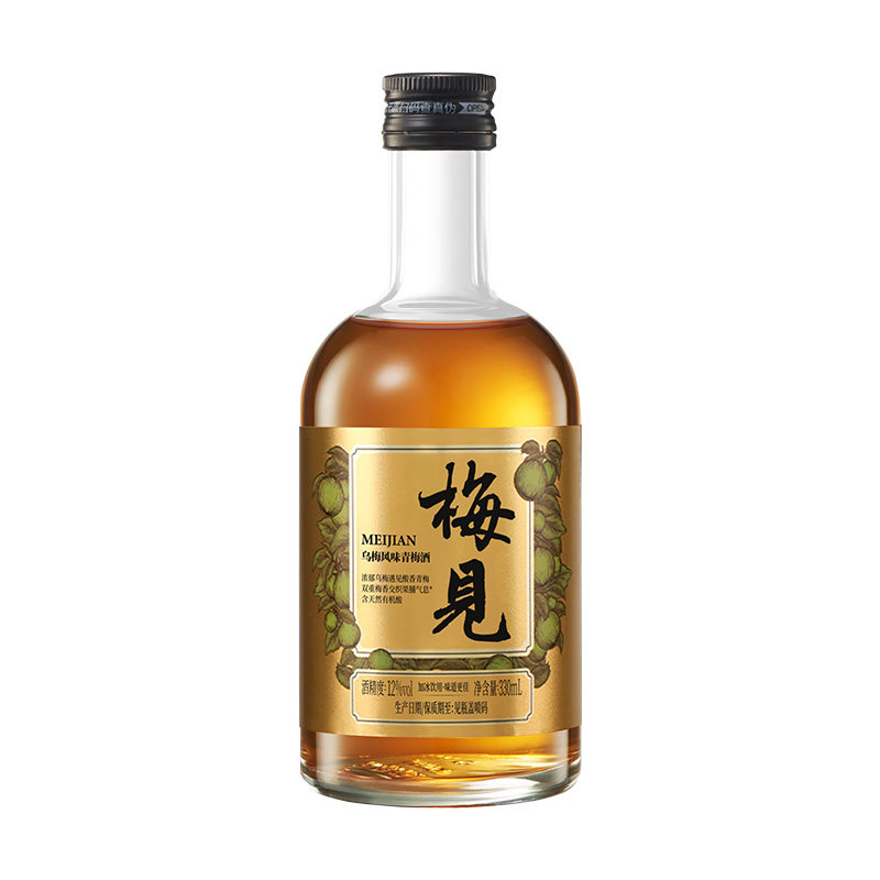 12度乌梅味梅酒梅见青梅酒