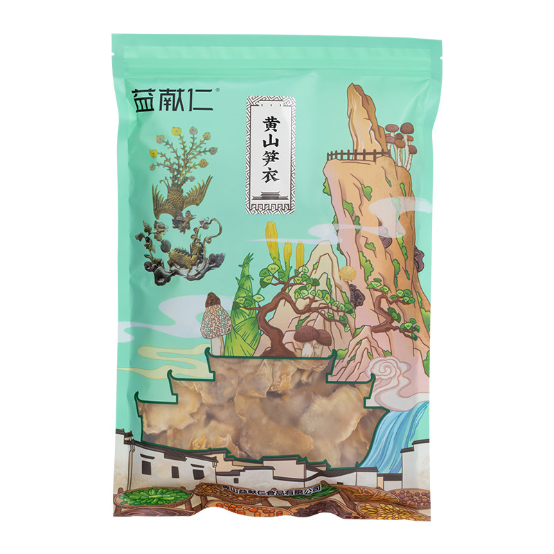 益献仁黄山笋衣100g笋干野生笋衣自制天然安徽徽州特产