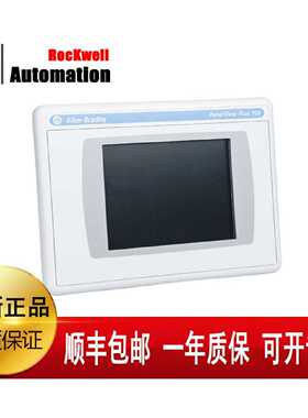 议价AB 2711P-T7C4D1 2711P-T7C4D2 2711P-T7C4D6 罗克韦尔原装触