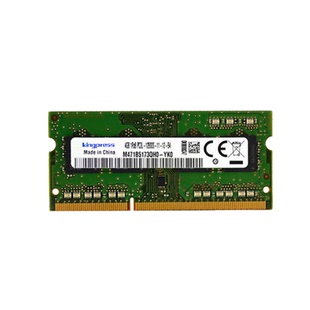 SK Hynix 正品海力士 4G DDR4 2400 2133 2666 3200 笔记本内存条