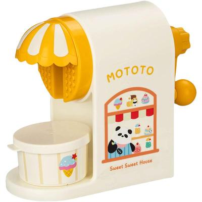 摩登主妇刨冰机儿童女生生日礼物