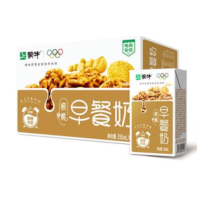 蒙牛旗舰店早餐奶核桃味