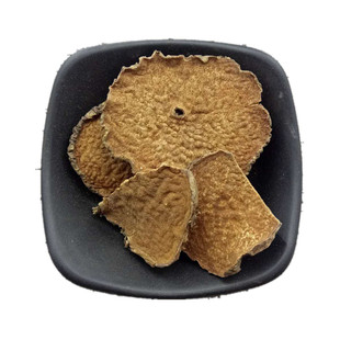 黄药子中药材店铺正品红药子赤药 500g包邮朱砂莲 鸡血莲中草药