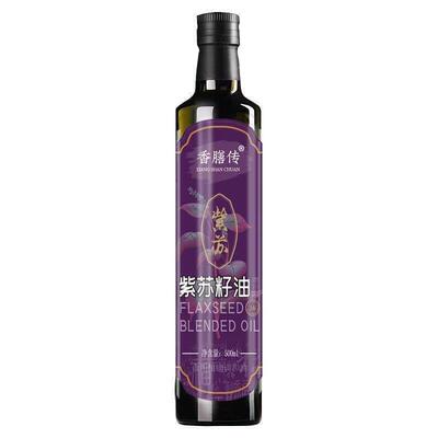 【500ml！】香膳传紫苏籽油真材实料低温冷榨工艺优调和油