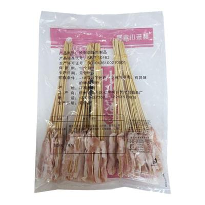 五花肉小串铁板猪肉小鲜肉串