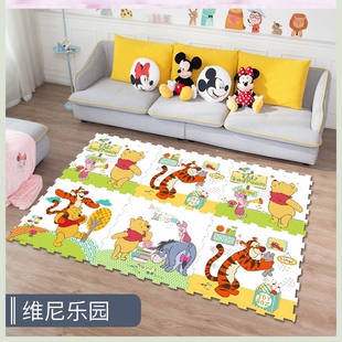 铺地面的垫子 卧室 可爱儿童铺地软垫客厅宝宝房间地垫满铺爬行垫