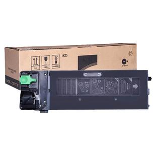 适用夏普1808S粉盒 SHARP 2008D 2308 AR1808S 2328 2028 2035碳粉 MX236CT 复印机墨粉盒 夏普MX-235CT粉盒