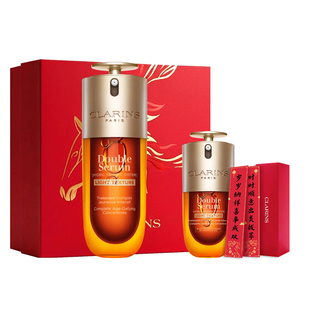 【新年礼物】娇韵诗油皮双萃精华液轻盈紧致淡纹透亮清爽