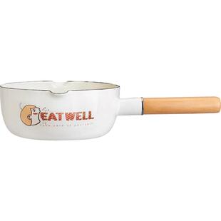 树可 eatwell雪平锅家用一人食煮泡面锅搪瓷汤锅辅食热奶锅小高级