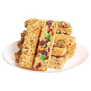 蛋白棒燕麦能量饼干0低无糖精脂肪卡代餐营养高蛋白健身饱腹零食