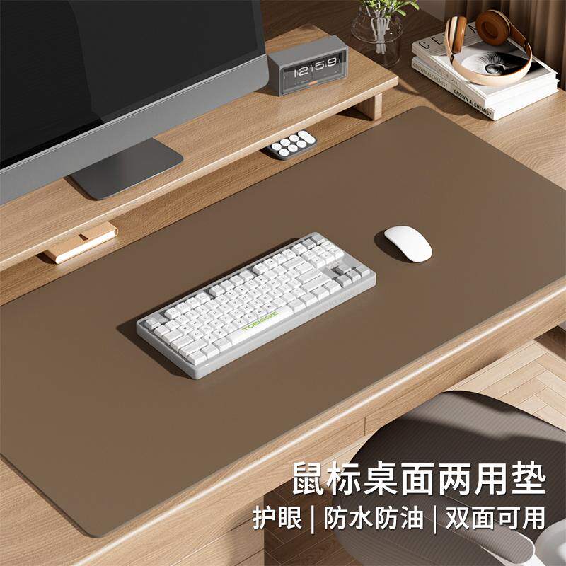 鼠标垫超大号桌垫办公室工位轻奢高级感有机硅桌面书桌布电脑桌垫