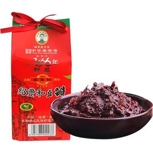 绍丰和豆瓣酱郫县官方旗舰店中华老字号正宗手工无添加三年陈酿邵