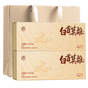 春伦福州福鼎茉莉白茶白首莫离新茶特级浓香型礼盒送礼官方旗舰店