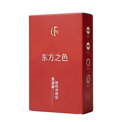 东方之色男士免漂专用染发剂膏