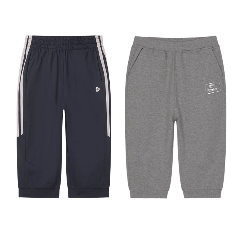 水孩儿男女童宝宝休闲运动七分裤