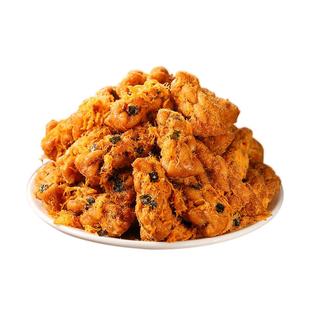 海苔肉松小麻花网红爆款办公室解馋小零食休闲食品小吃糕点心饼干